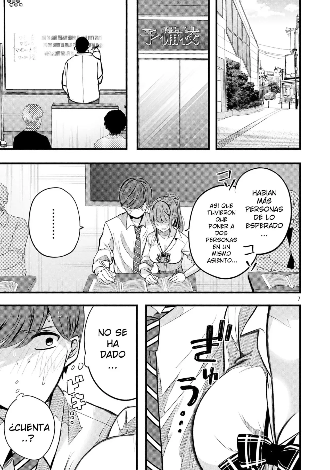 Las tres hermanas enamoradas de ti Capitulo 15 página 11