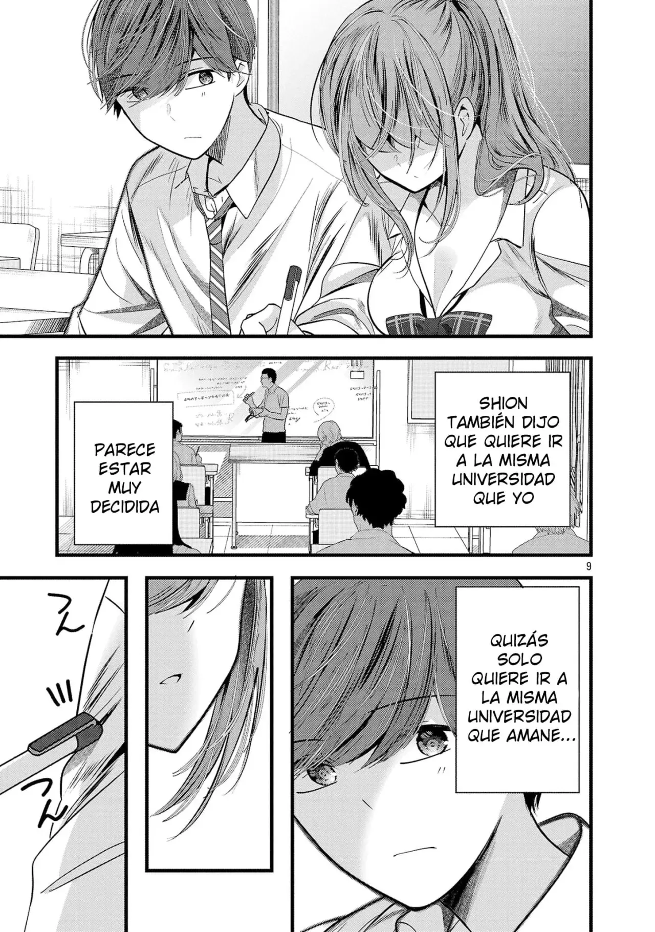 Las tres hermanas enamoradas de ti Capitulo 15 página 13