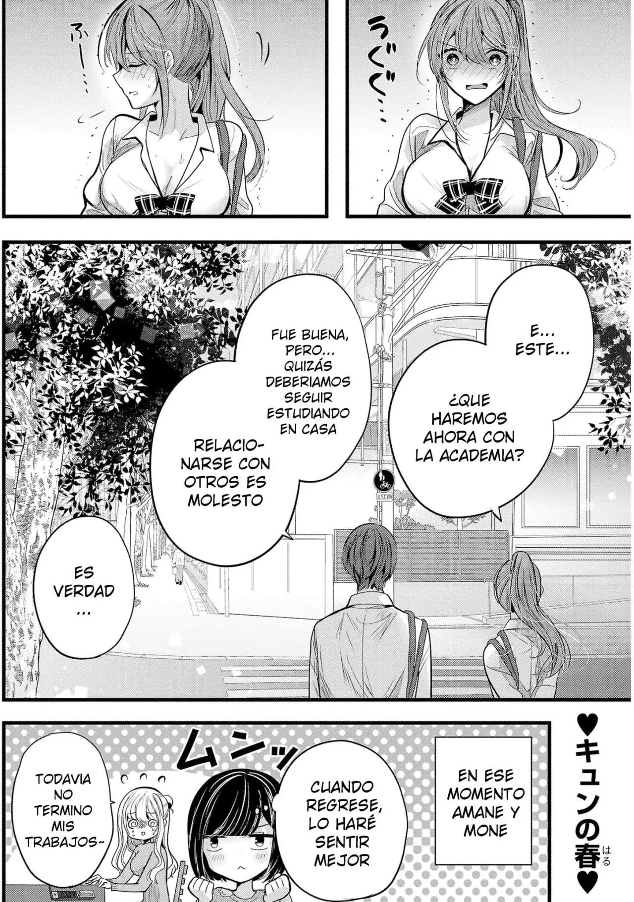 Las tres hermanas enamoradas de ti Capitulo 15 página 27