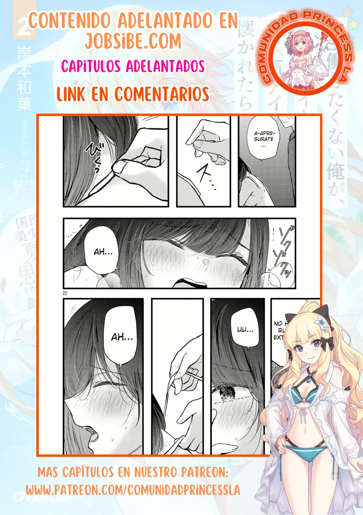 Las tres hermanas enamoradas de ti Capitulo 15 página 28