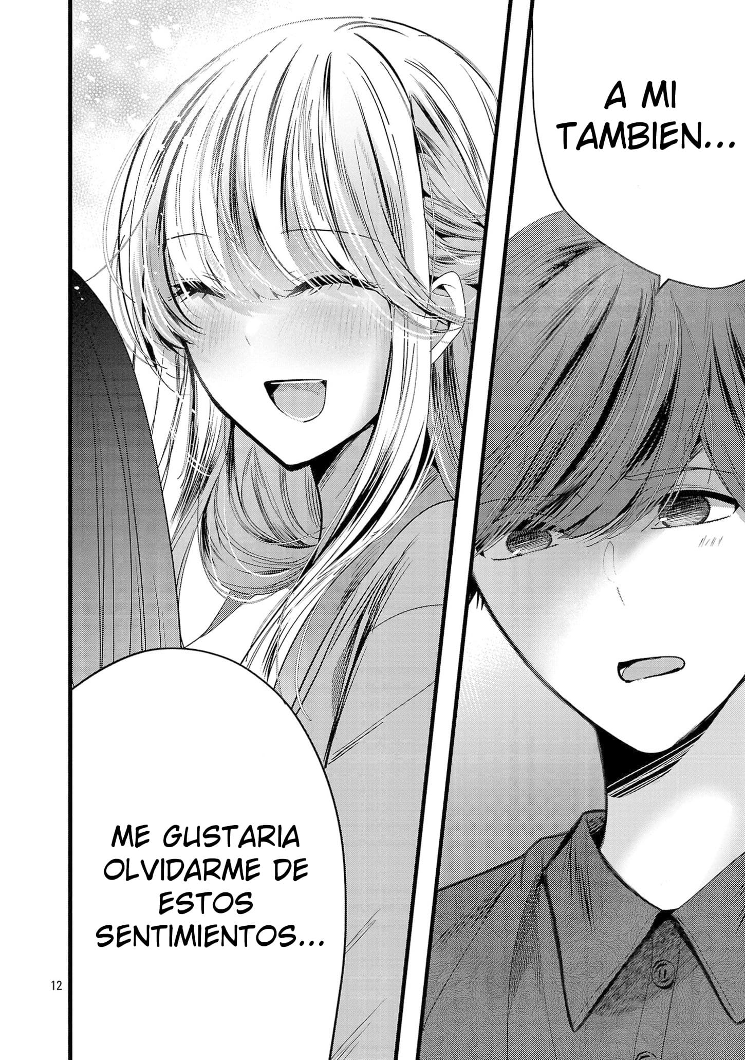 Las tres hermanas enamoradas de ti Capitulo 16.1 página 12
