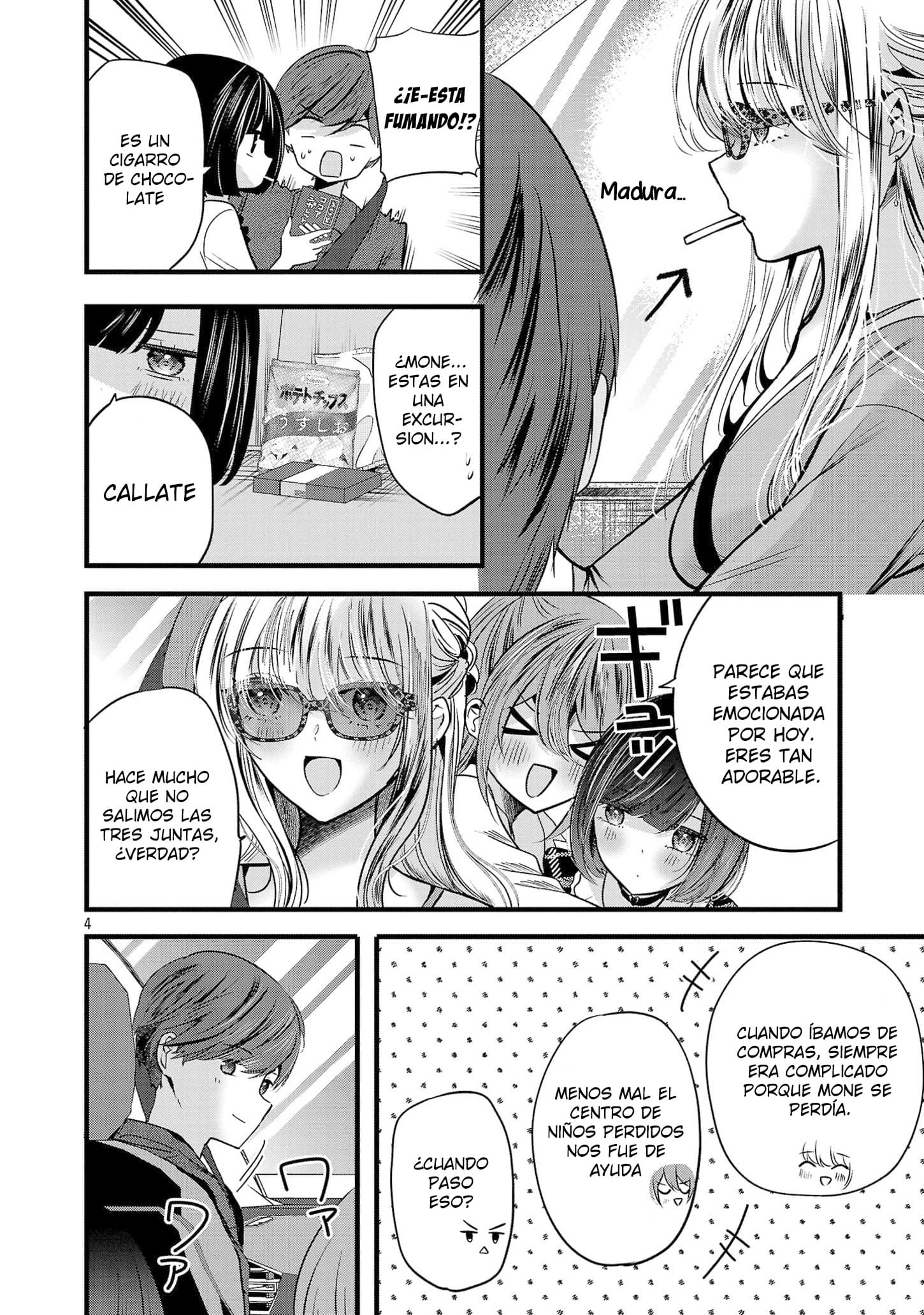 Las tres hermanas enamoradas de ti Capitulo 16.1 página 4