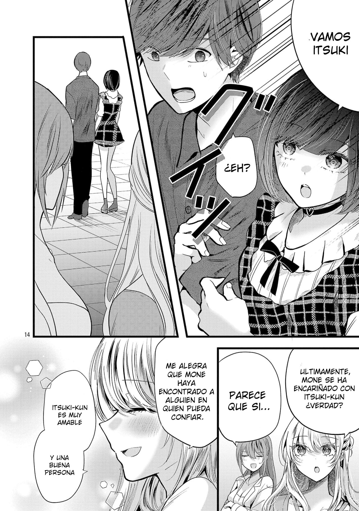 Las tres hermanas enamoradas de ti Capitulo 16.2 página 2