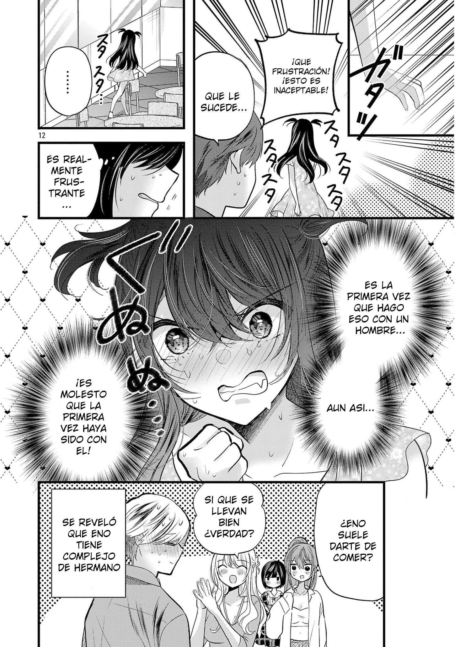 Las tres hermanas enamoradas de ti Capitulo 16.5 página 12