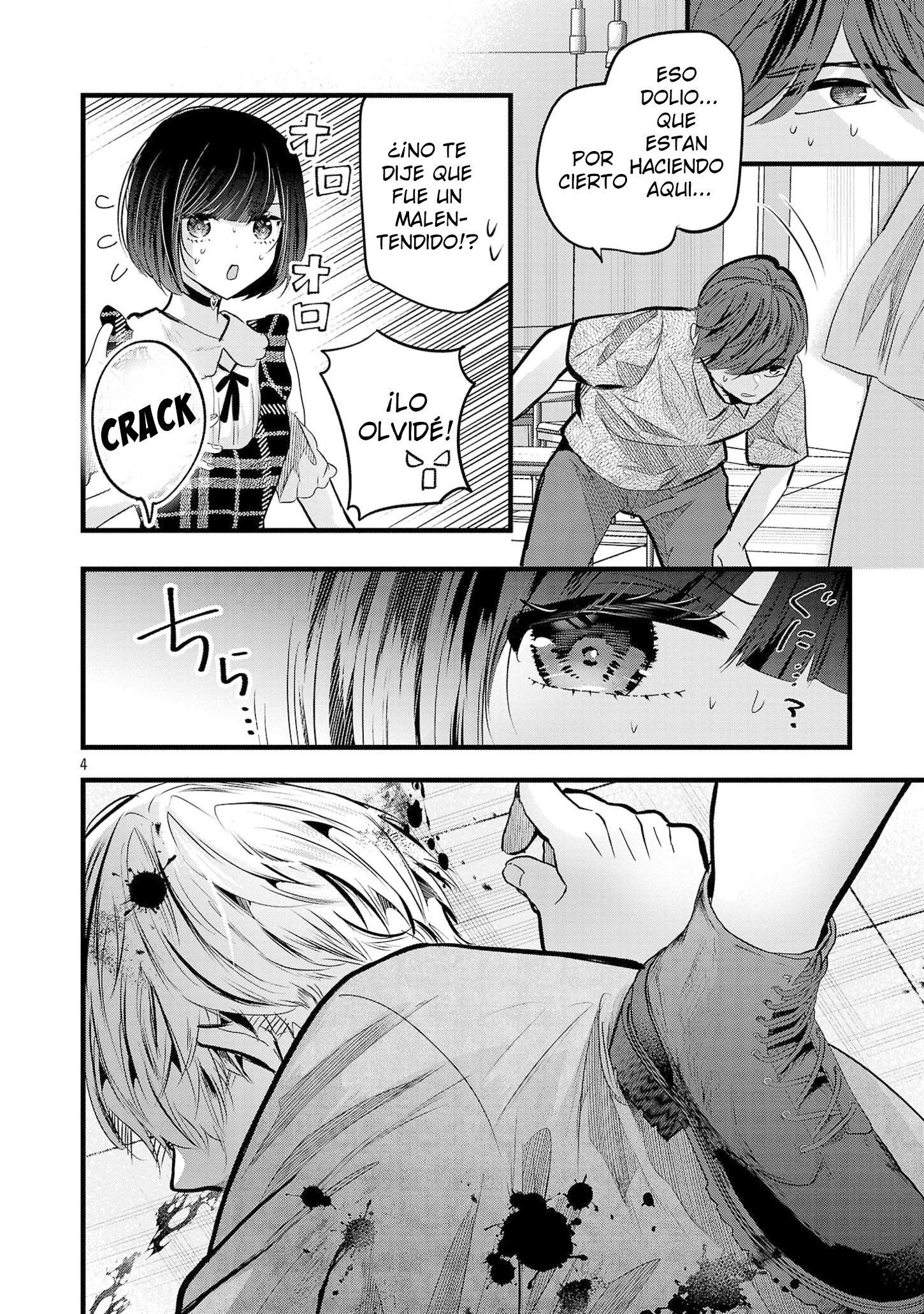 Las tres hermanas enamoradas de ti Capitulo 16.5 página 4