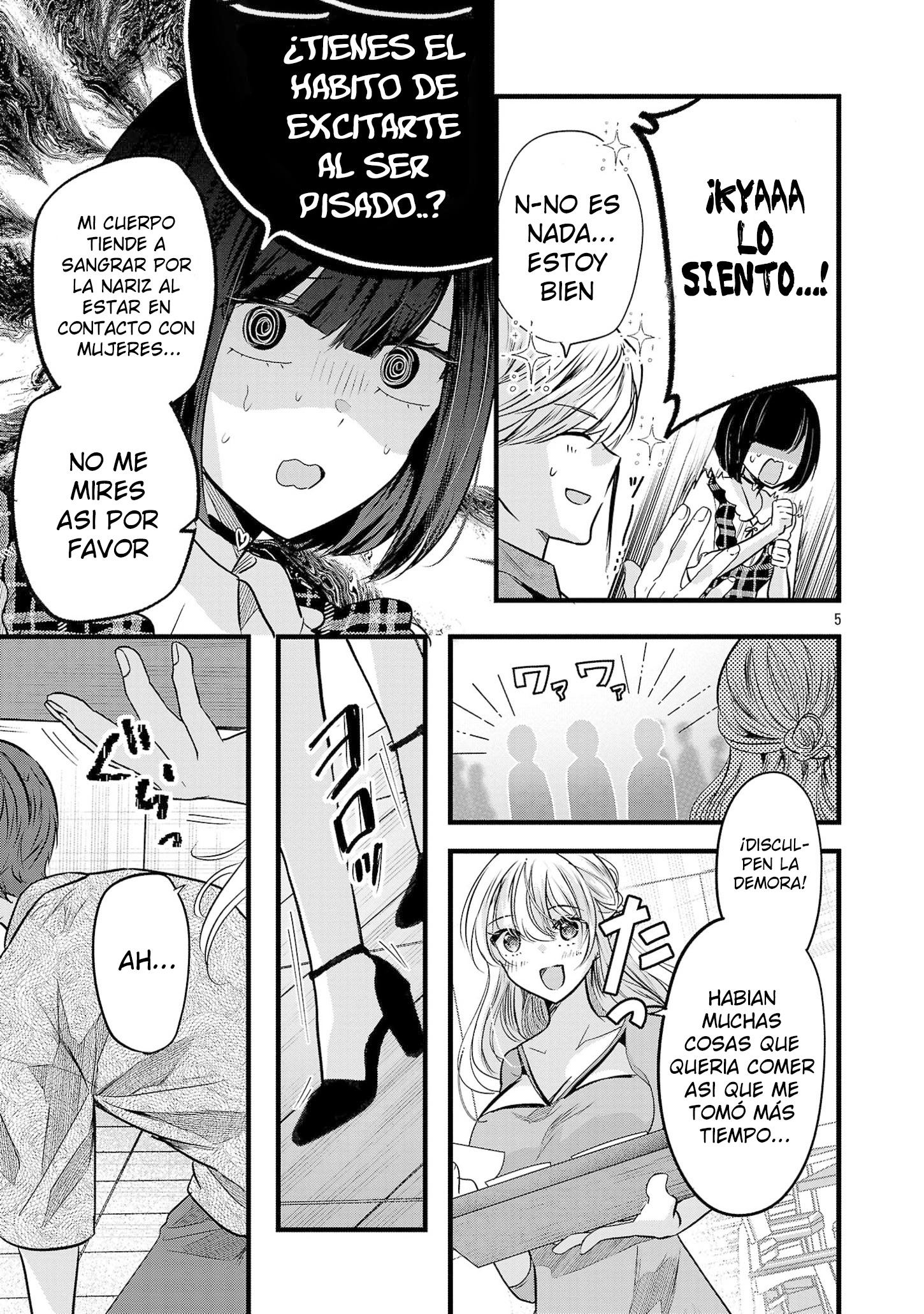 Las tres hermanas enamoradas de ti Capitulo 16.5 página 5