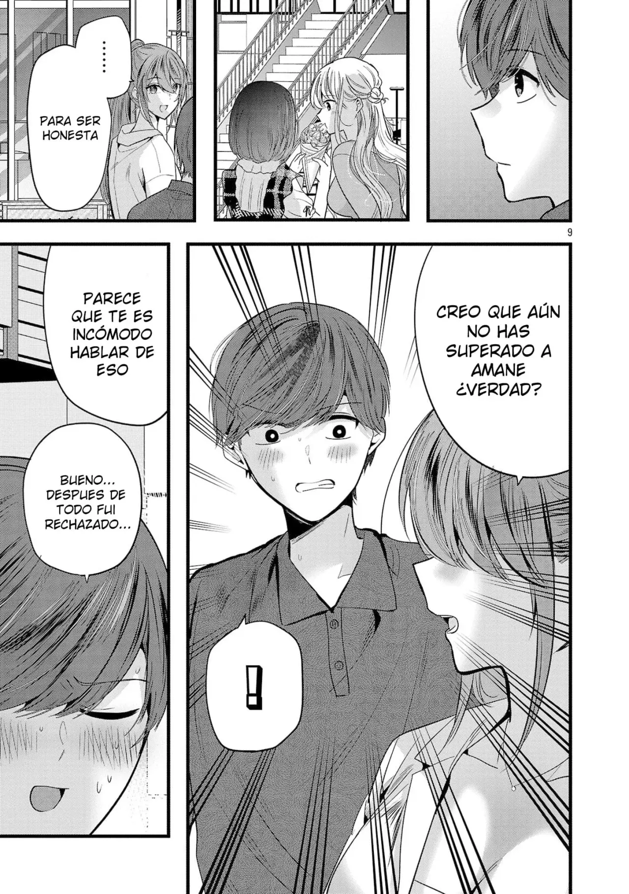 Las tres hermanas enamoradas de ti Capitulo 16 página 13