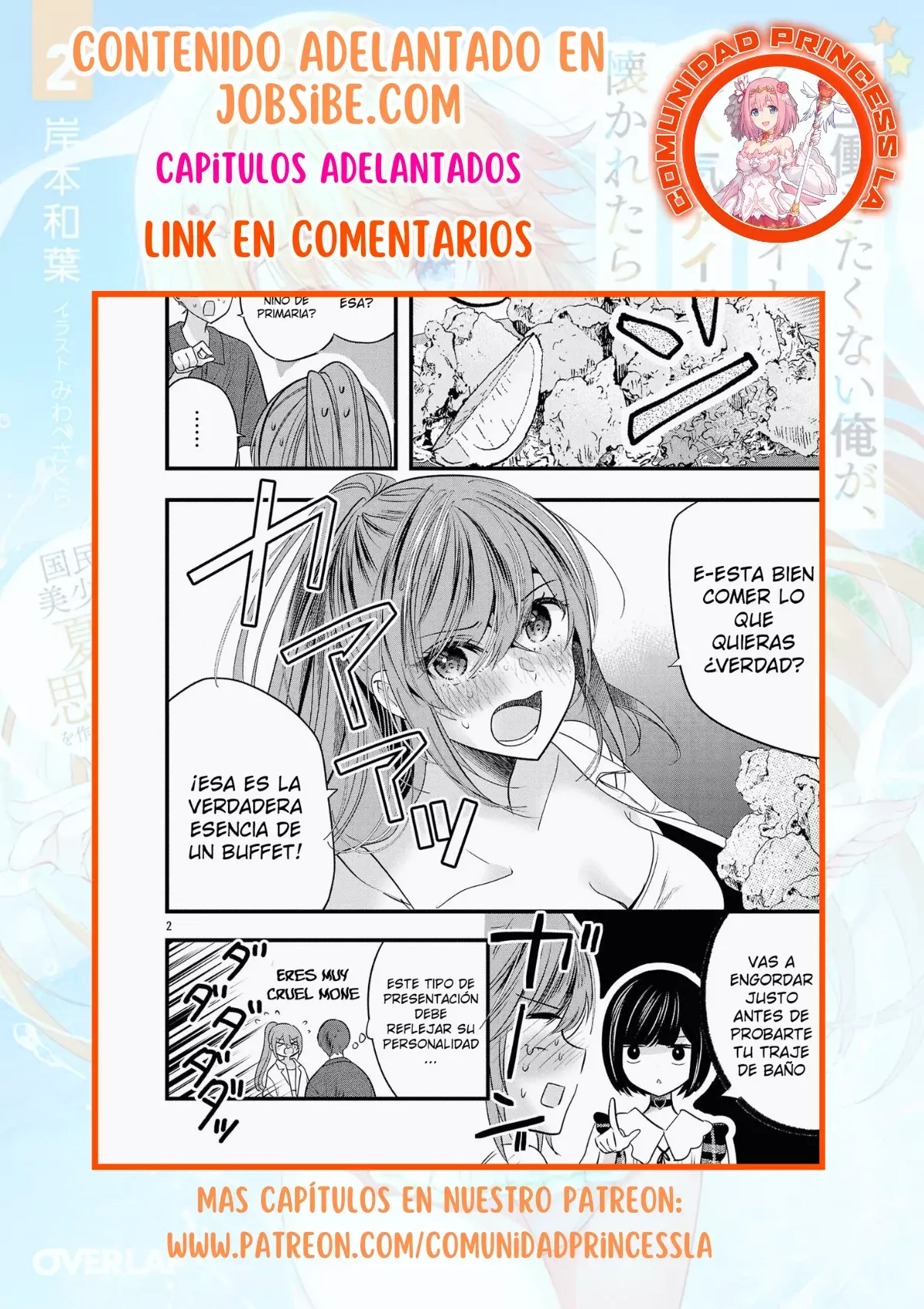 Las tres hermanas enamoradas de ti Capitulo 16 página 29
