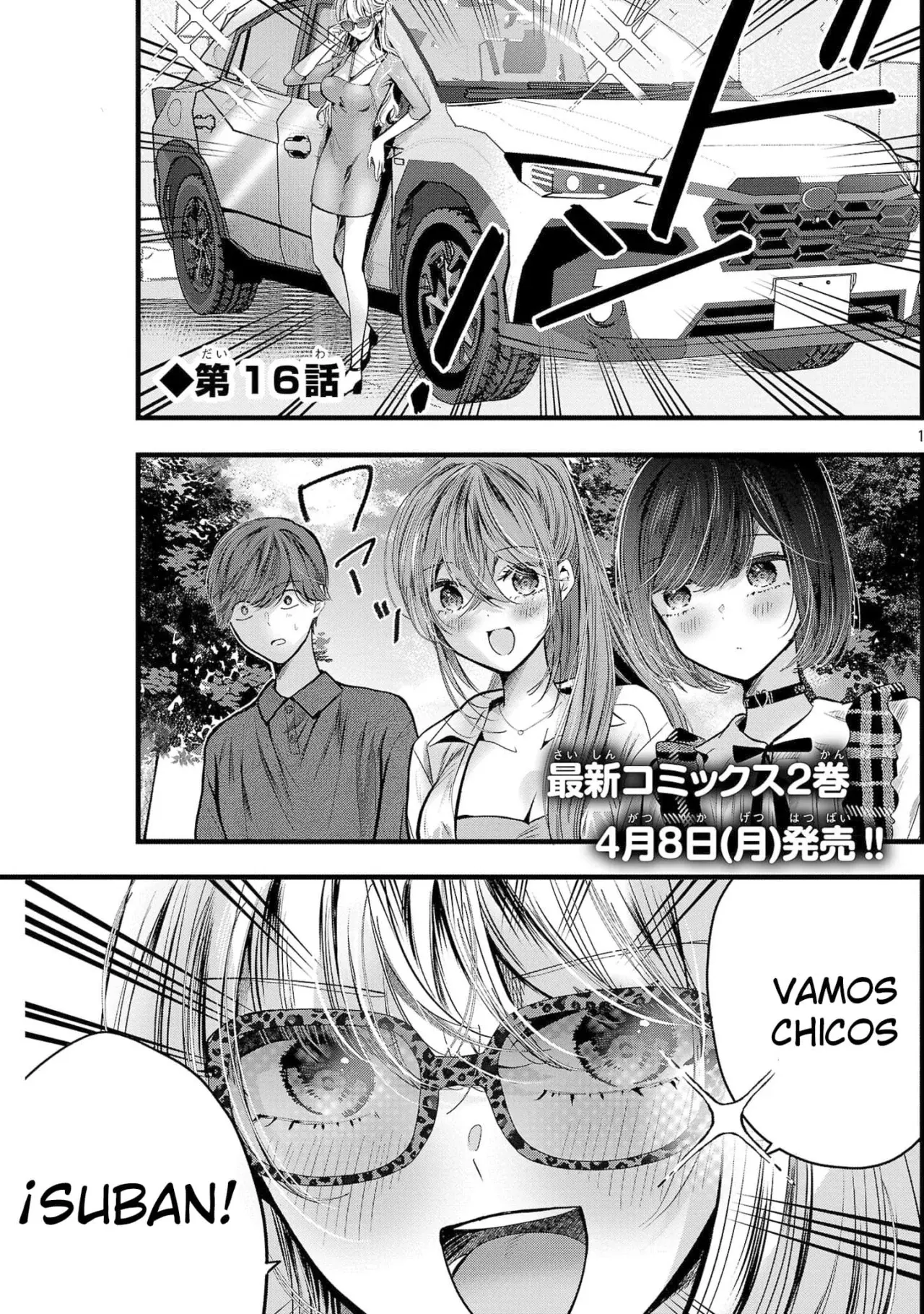 Las tres hermanas enamoradas de ti Capitulo 16 página 5