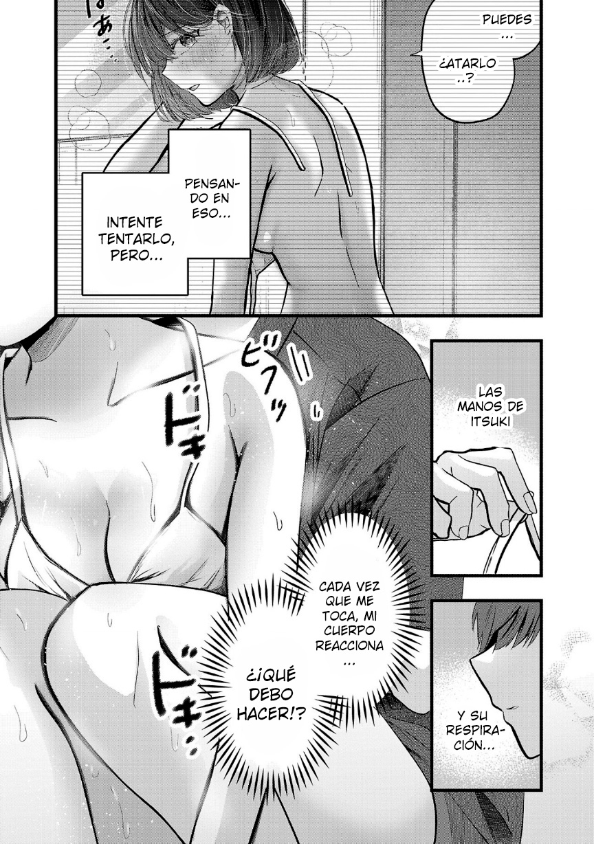 Las tres hermanas enamoradas de ti Capitulo 17.1 página 6