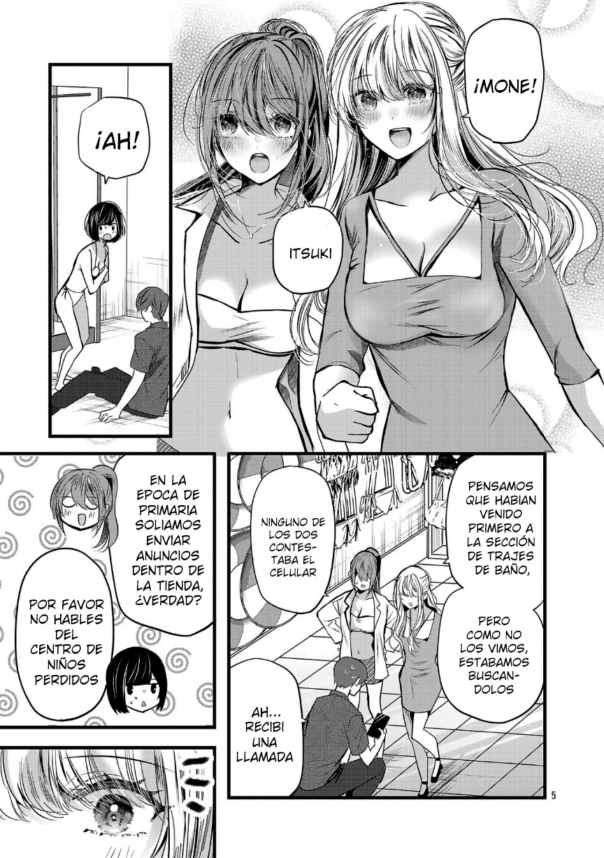 Las tres hermanas enamoradas de ti Capitulo 17.1 página 9