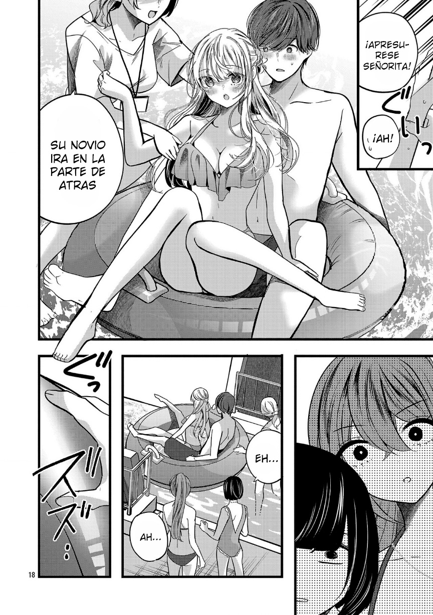 Las tres hermanas enamoradas de ti Capitulo 17.2 página 11