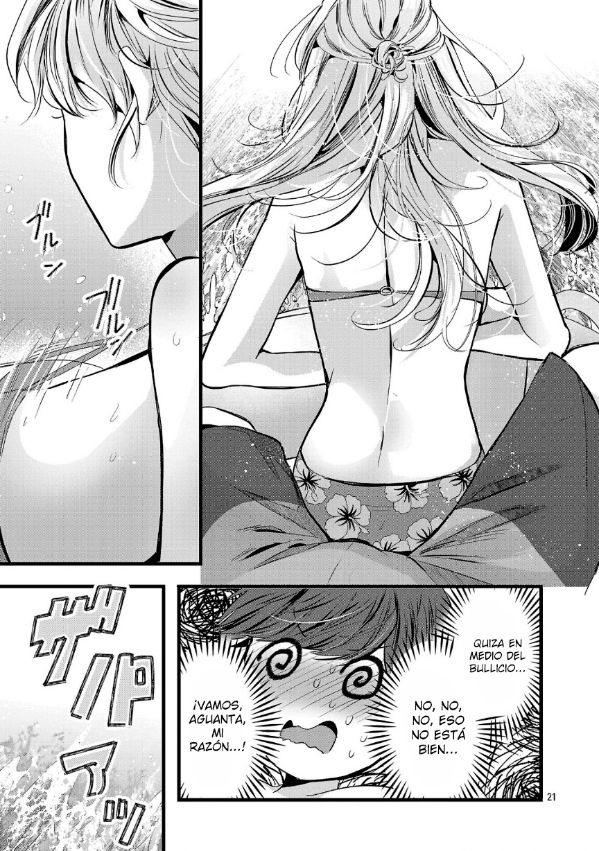 Las tres hermanas enamoradas de ti Capitulo 17.2 página 14