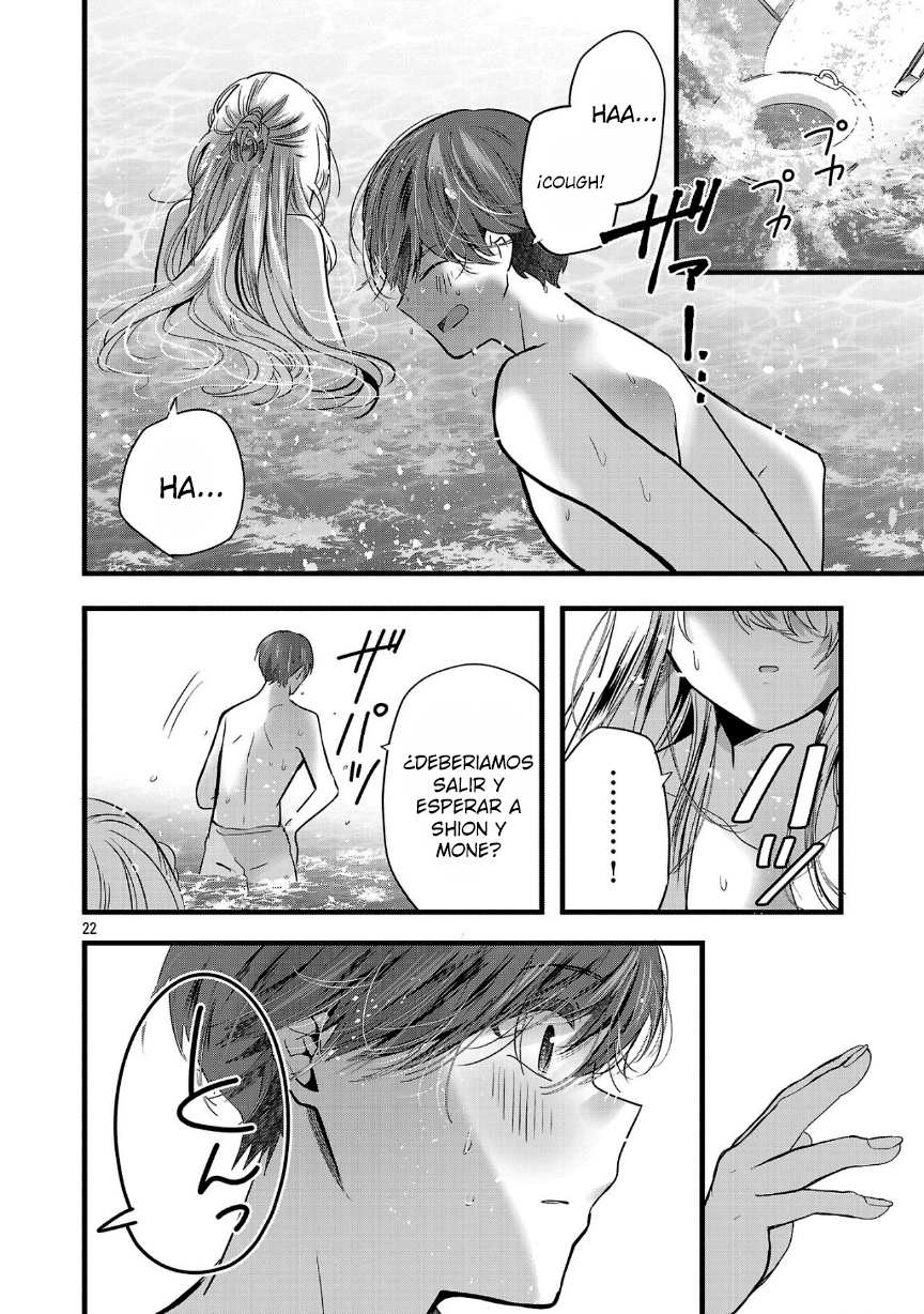 Las tres hermanas enamoradas de ti Capitulo 17.2 página 15