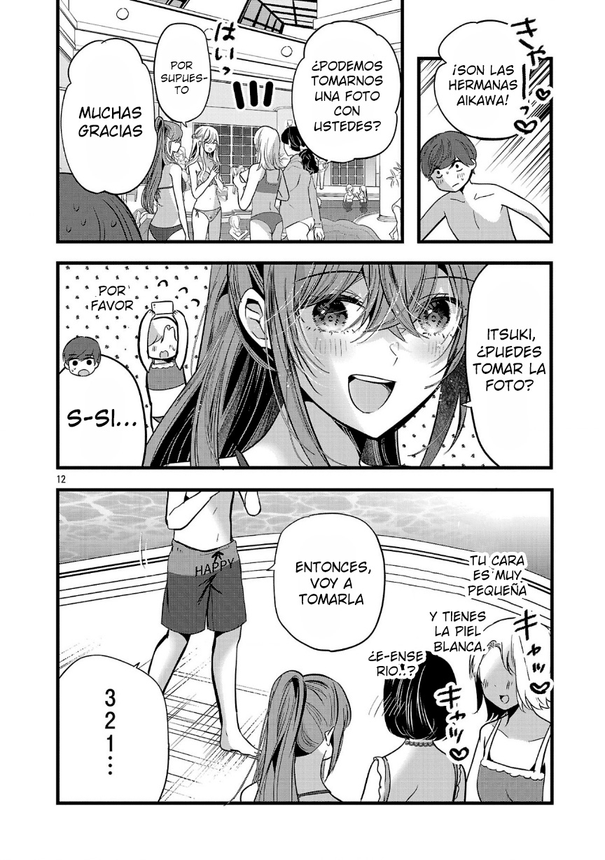 Las tres hermanas enamoradas de ti Capitulo 17.2 página 5