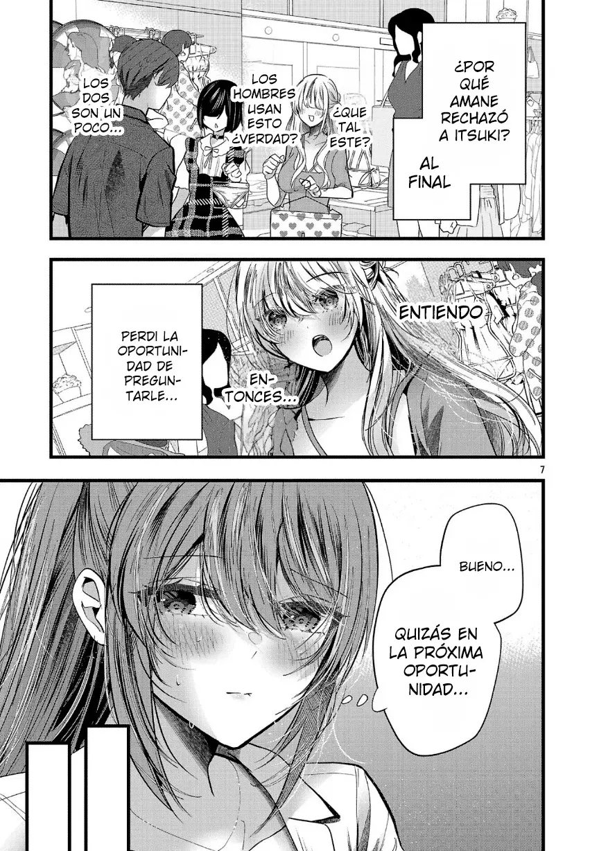 Las tres hermanas enamoradas de ti Capitulo 17 página 11