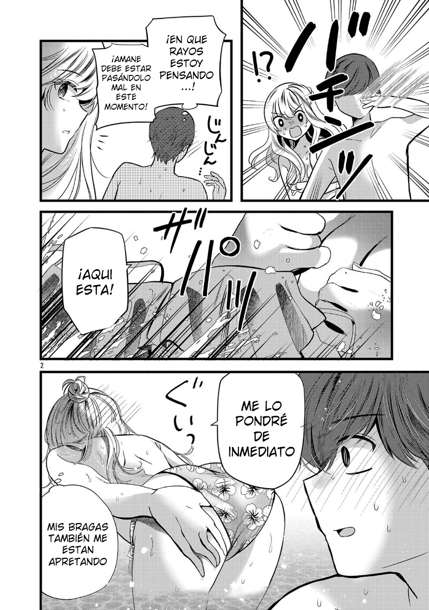 Las tres hermanas enamoradas de ti Capitulo 18.1 página 6