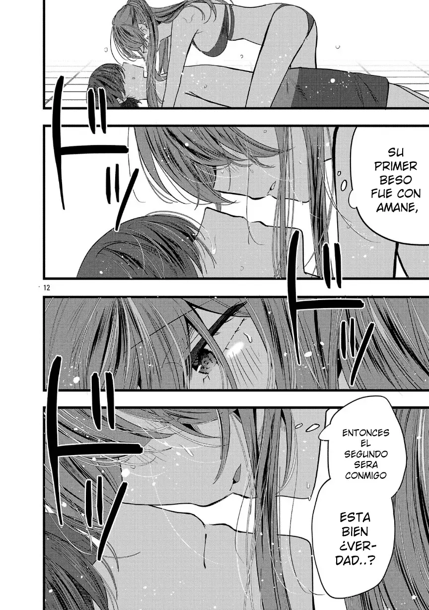 Las tres hermanas enamoradas de ti Capitulo 18 página 16
