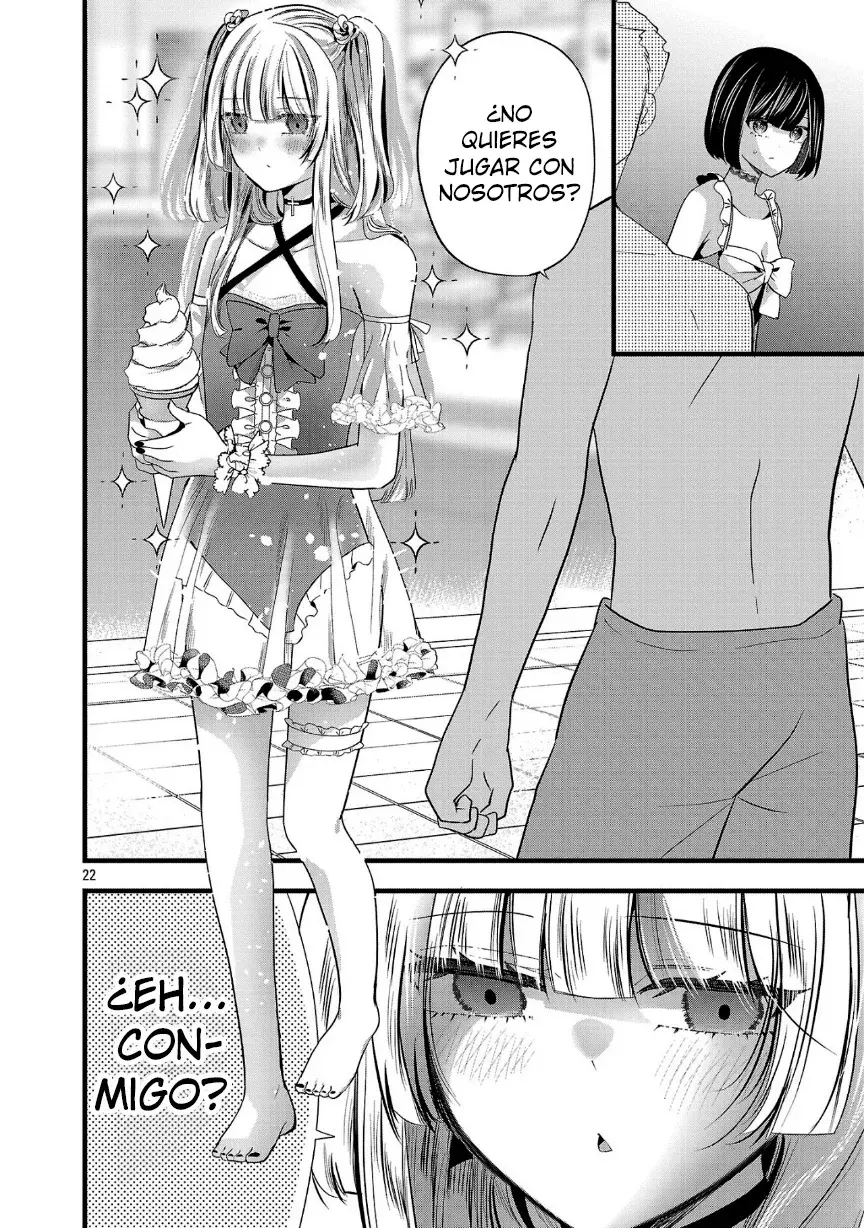 Las tres hermanas enamoradas de ti Capitulo 18 página 25