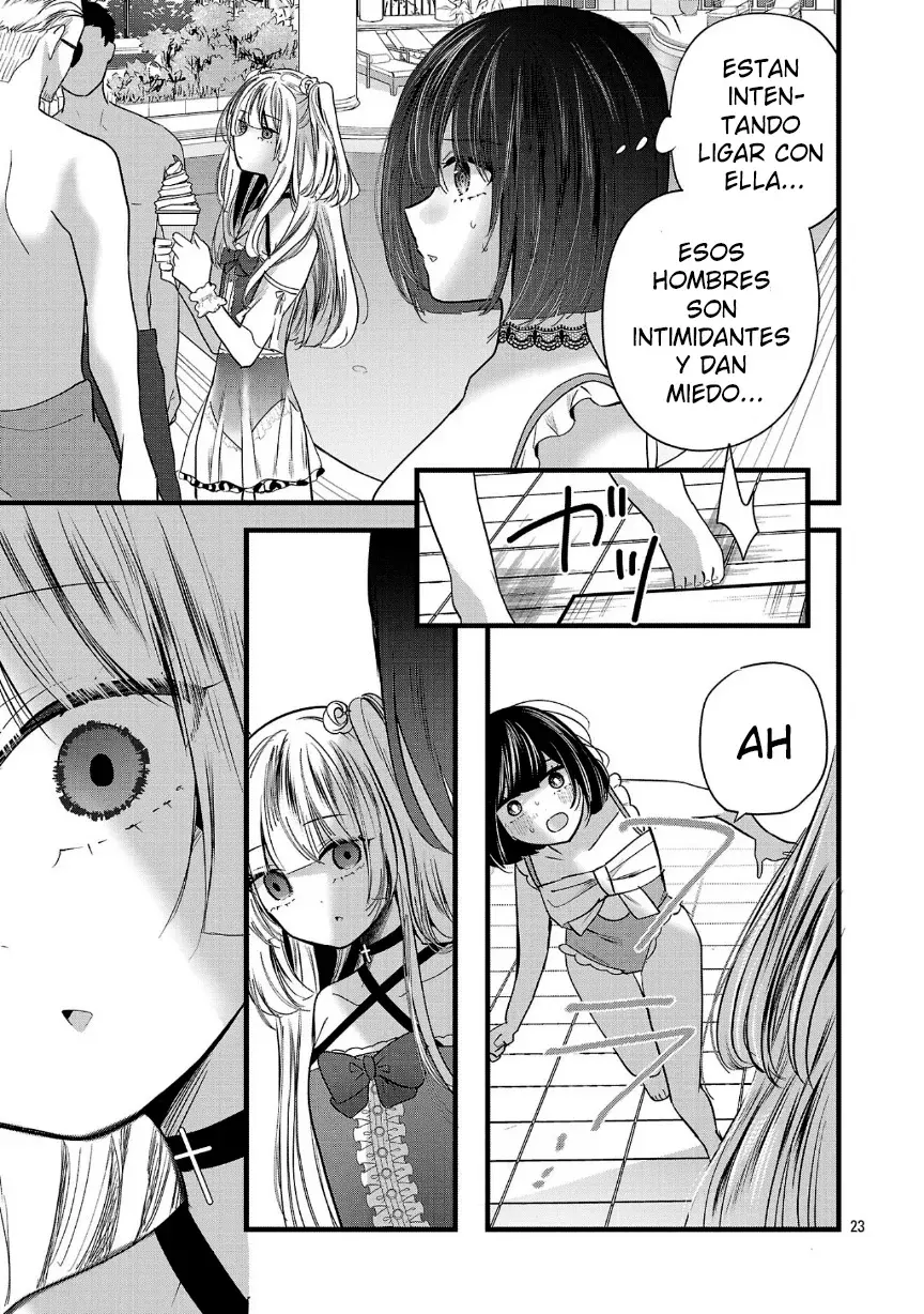 Las tres hermanas enamoradas de ti Capitulo 18 página 26