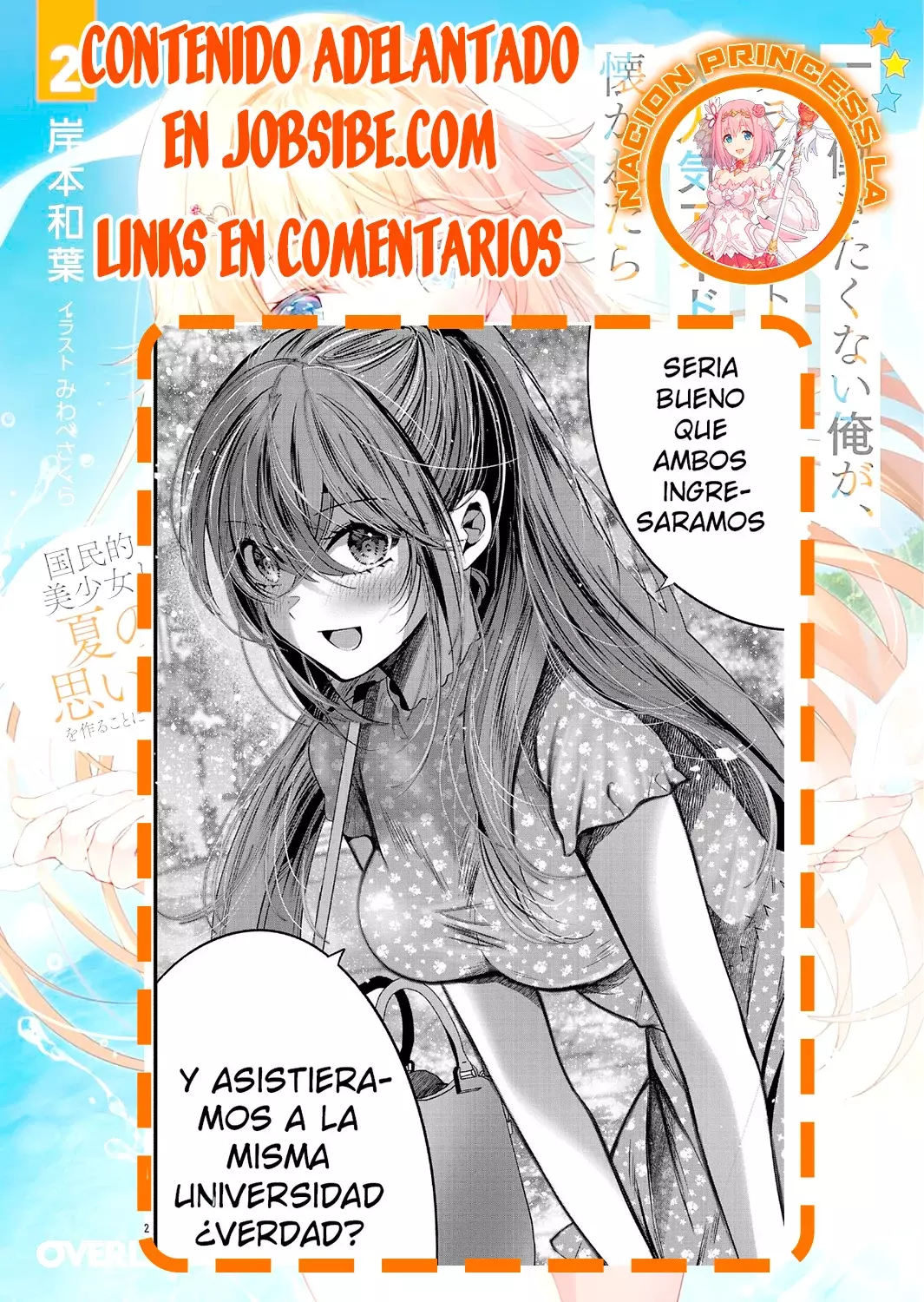 Las tres hermanas enamoradas de ti Capitulo 18 página 28