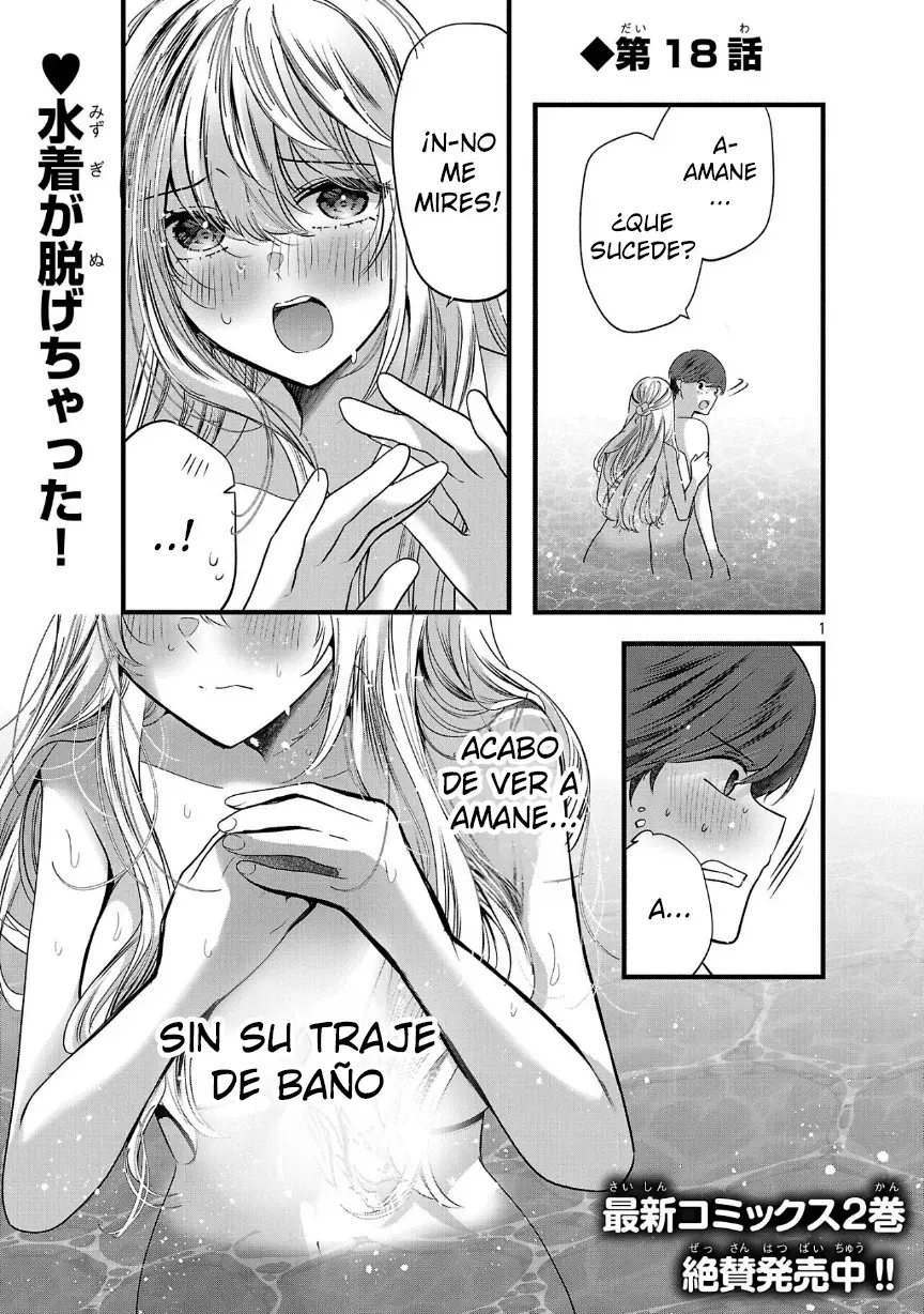 Las tres hermanas enamoradas de ti Capitulo 18 página 5