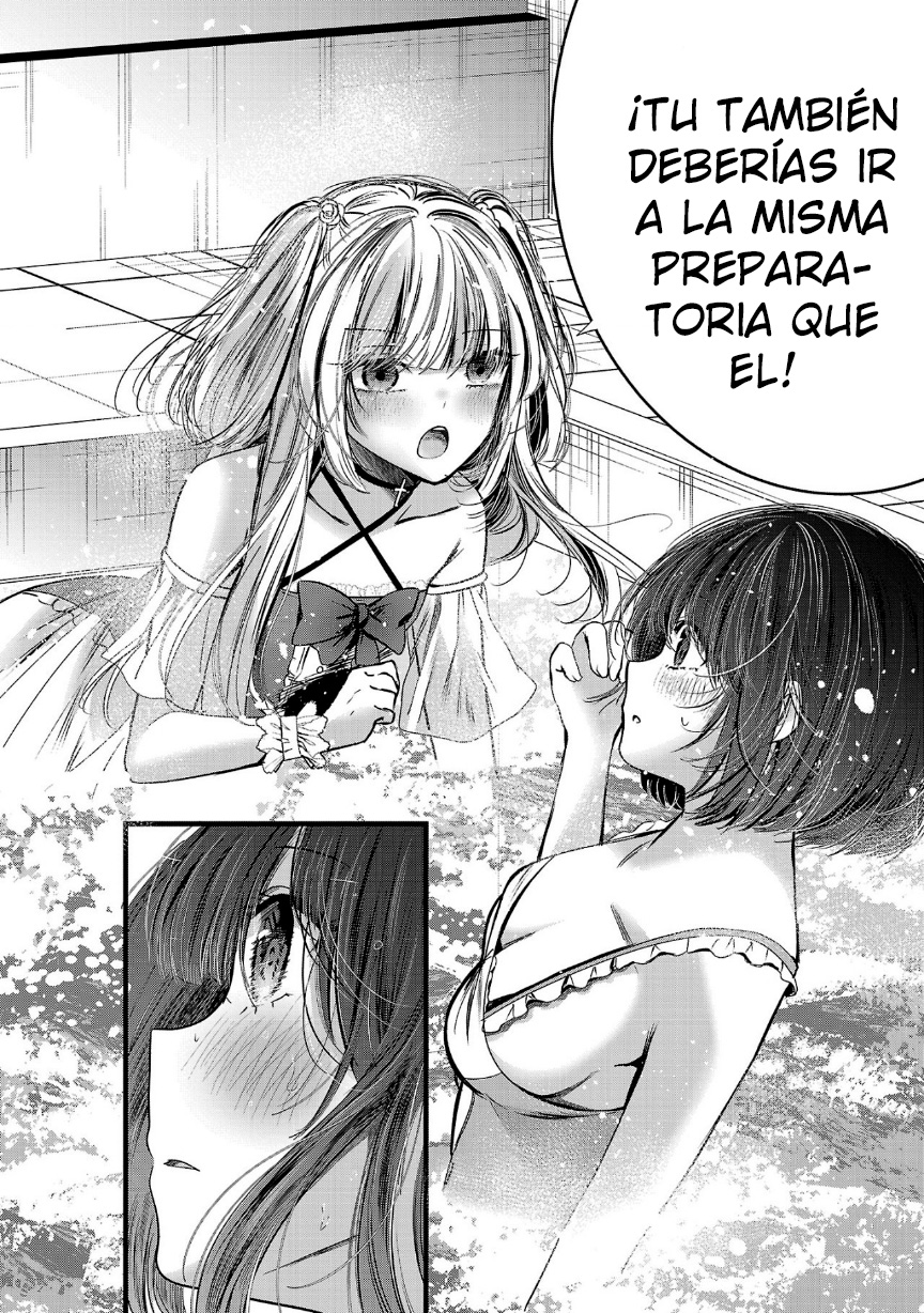 Las tres hermanas enamoradas de ti Capitulo 19.1 página 14