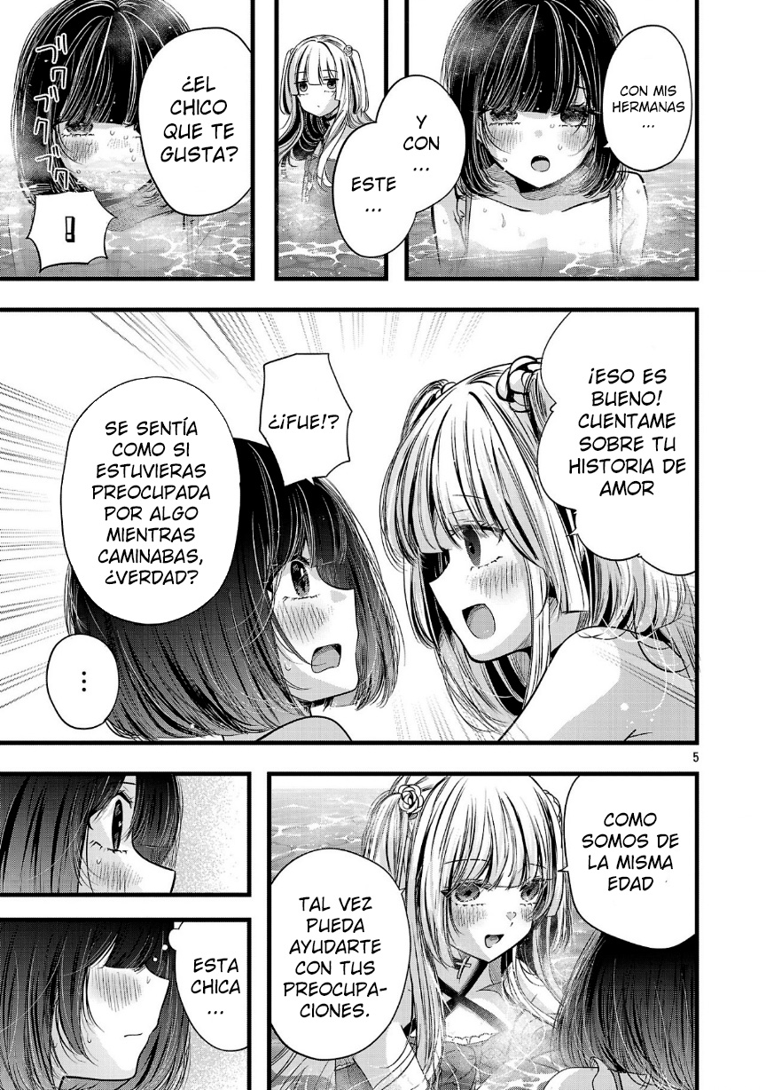 Las tres hermanas enamoradas de ti Capitulo 19.1 página 9