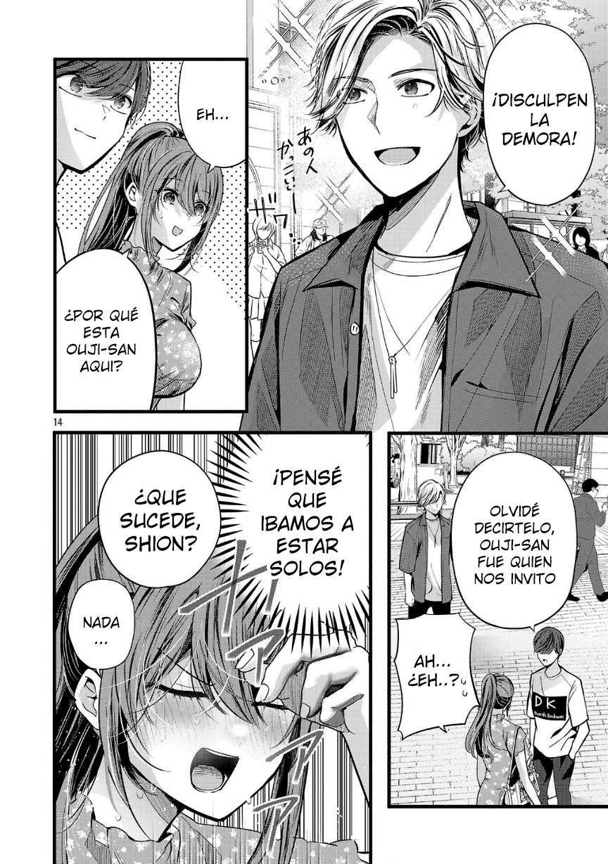 Las tres hermanas enamoradas de ti Capitulo 19.2 página 6