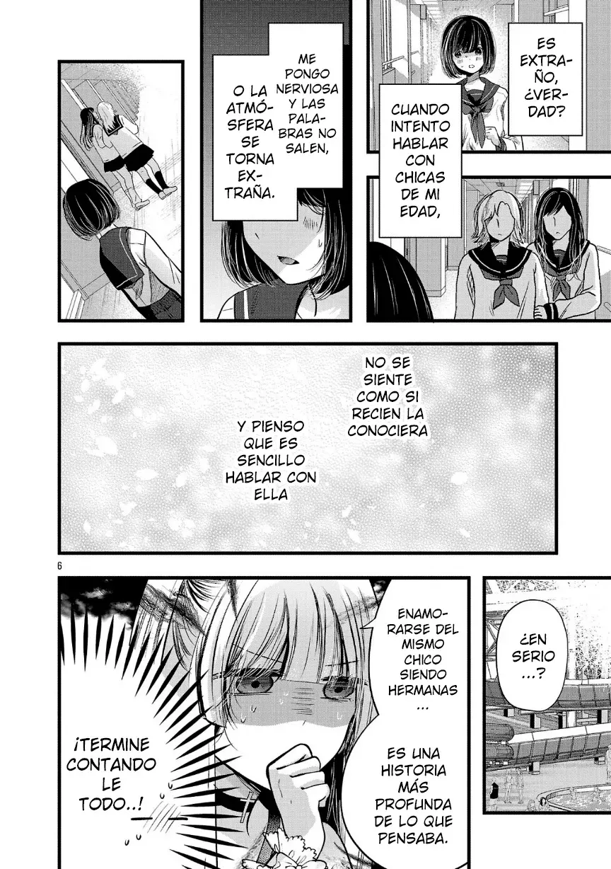 Las tres hermanas enamoradas de ti Capitulo 19 página 10