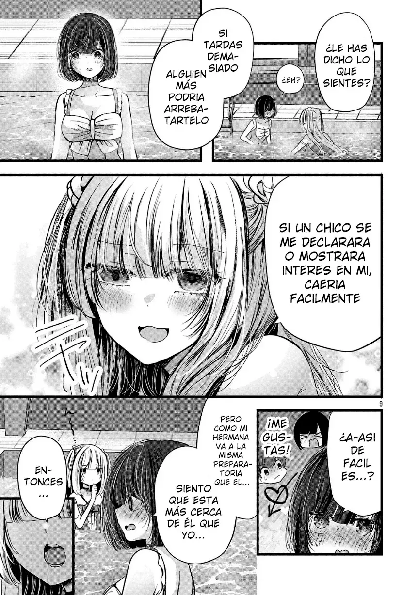 Las tres hermanas enamoradas de ti Capitulo 19 página 13
