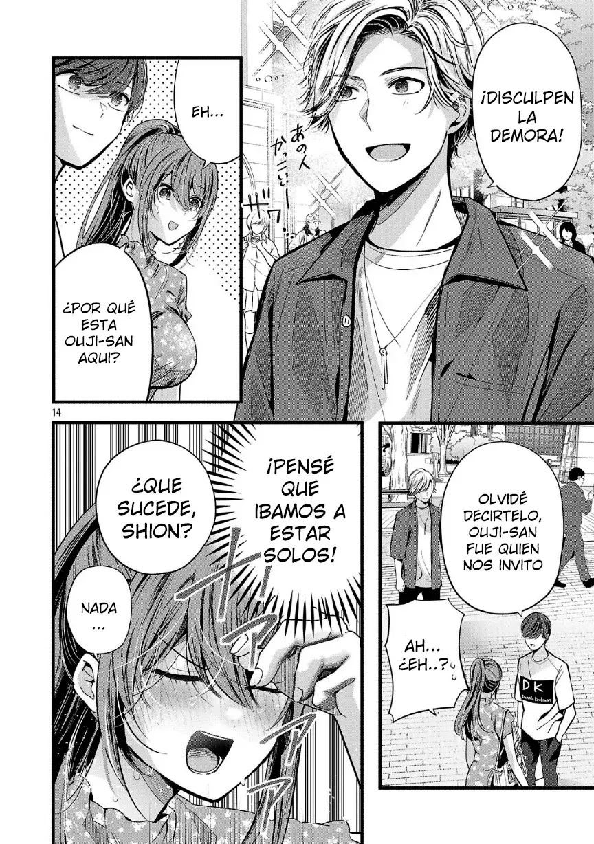 Las tres hermanas enamoradas de ti Capitulo 19 página 18