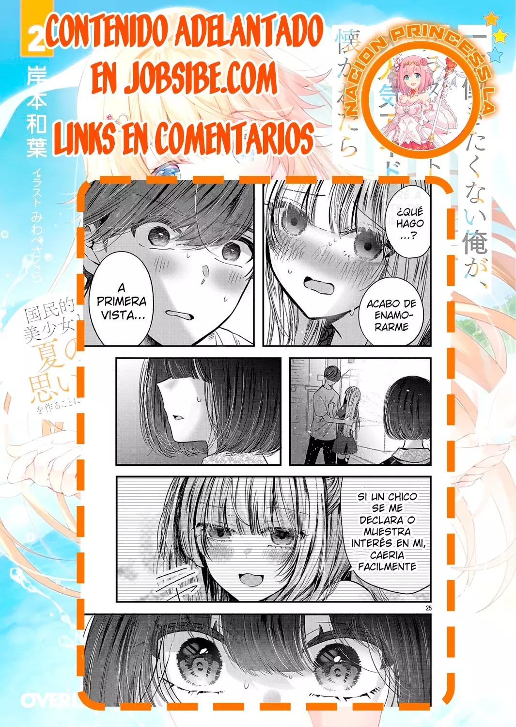 Las tres hermanas enamoradas de ti Capitulo 19 página 29
