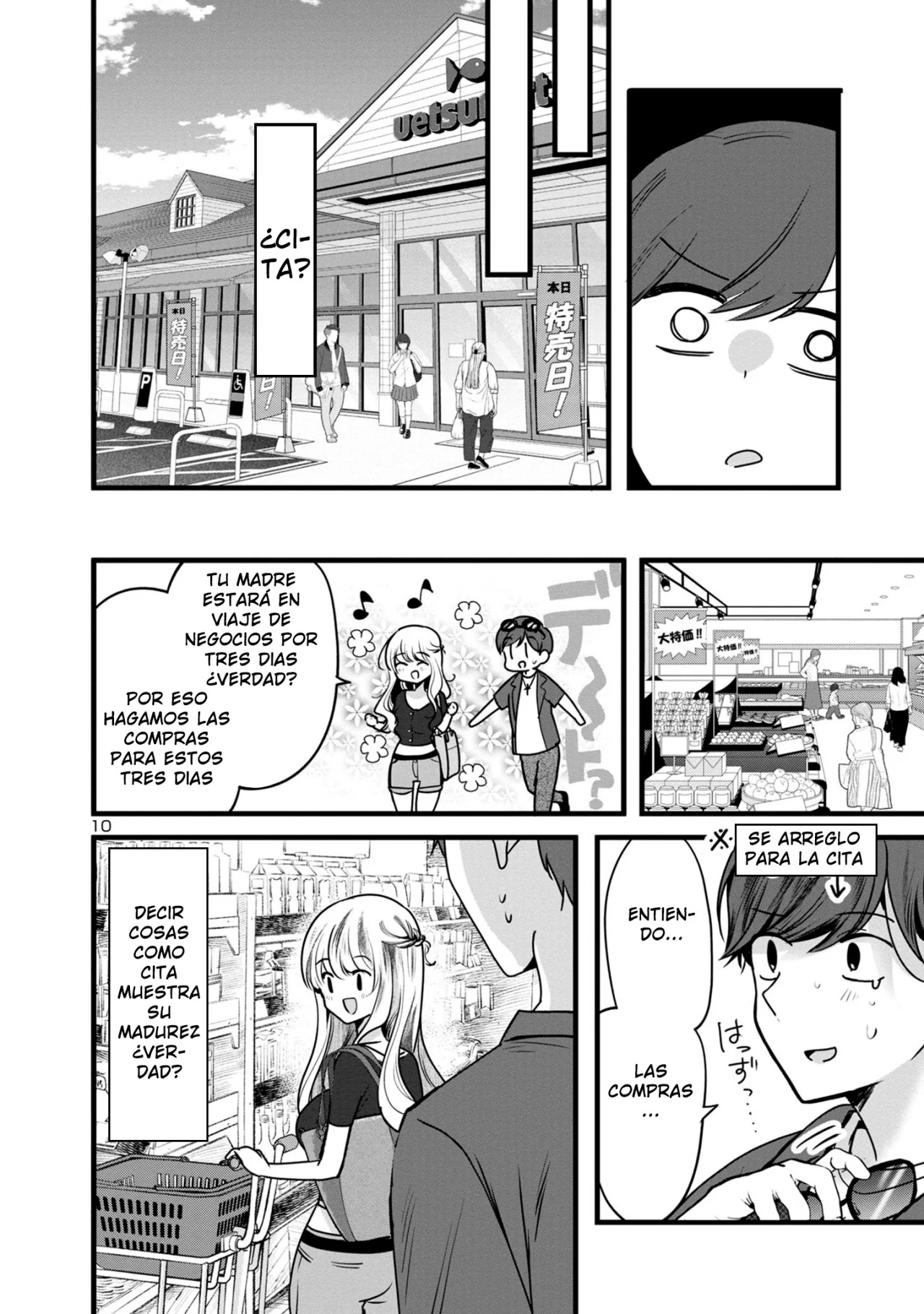 Las tres hermanas enamoradas de ti Capitulo 2.1 página 11