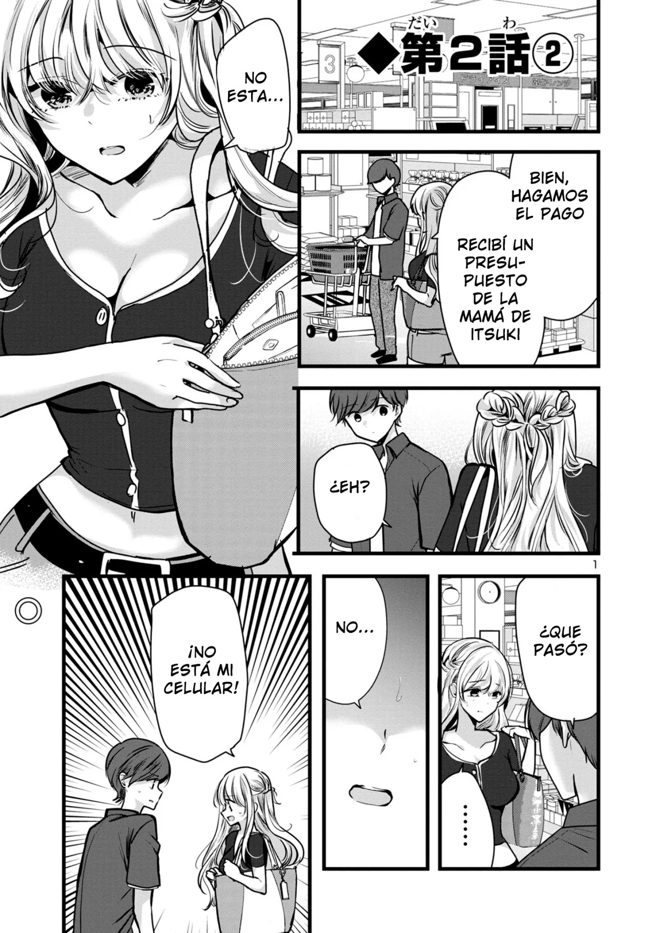 Las tres hermanas enamoradas de ti Capitulo 2.2 página 2