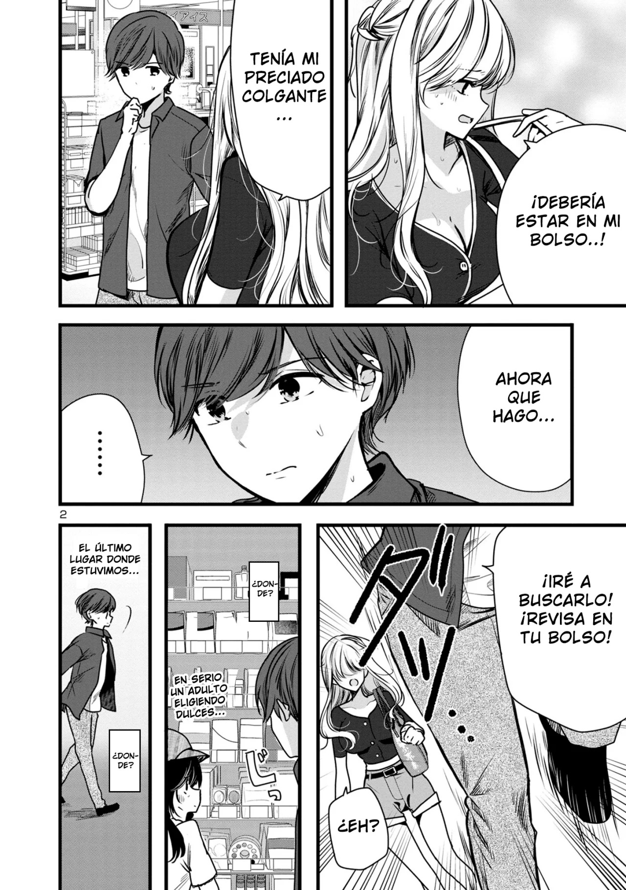 Las tres hermanas enamoradas de ti Capitulo 2.2 página 3