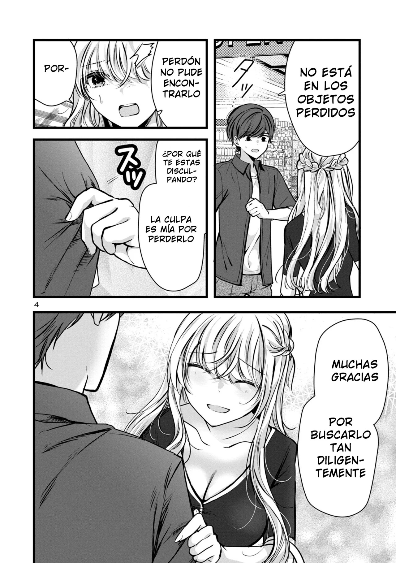 Las tres hermanas enamoradas de ti Capitulo 2.2 página 5