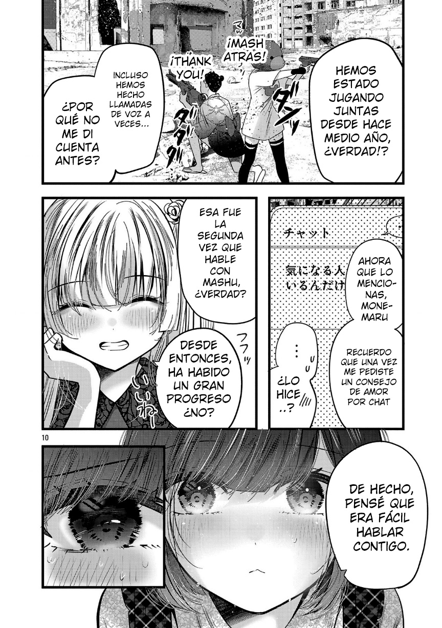 Las tres hermanas enamoradas de ti Capitulo 20.1 página 14