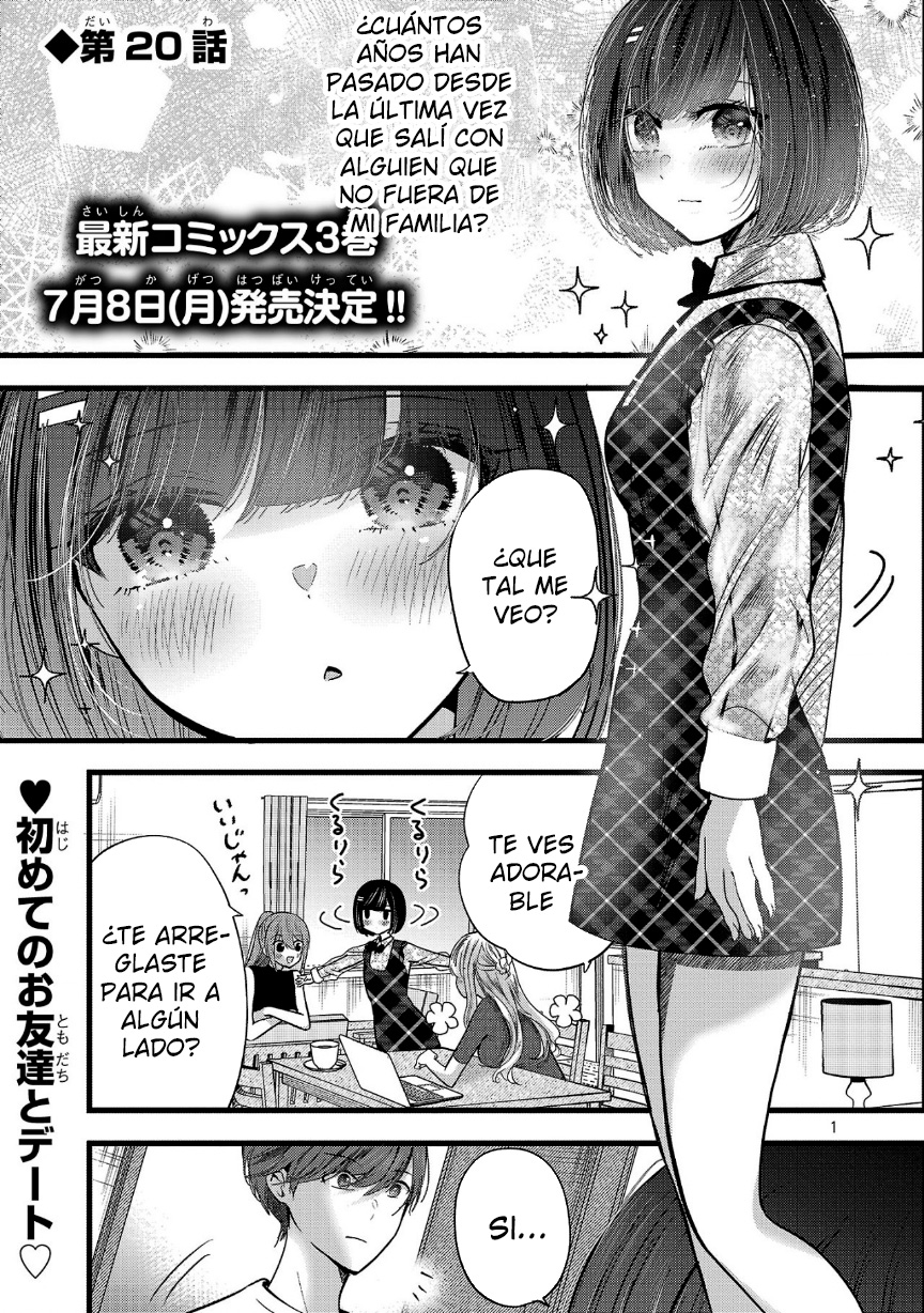 Las tres hermanas enamoradas de ti Capitulo 20.1 página 5