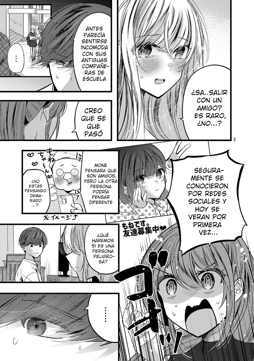 Las tres hermanas enamoradas de ti Capitulo 20.1 página 7