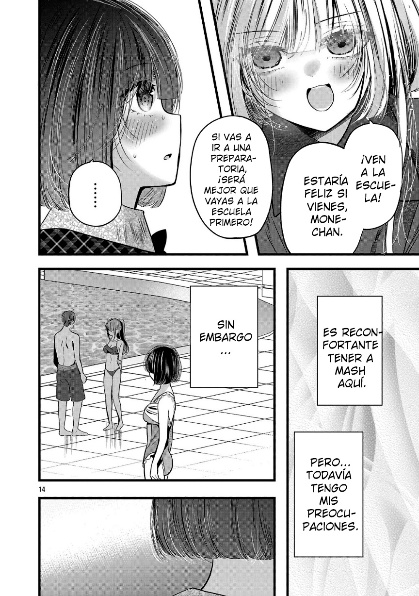 Las tres hermanas enamoradas de ti Capitulo 20.2 página 4