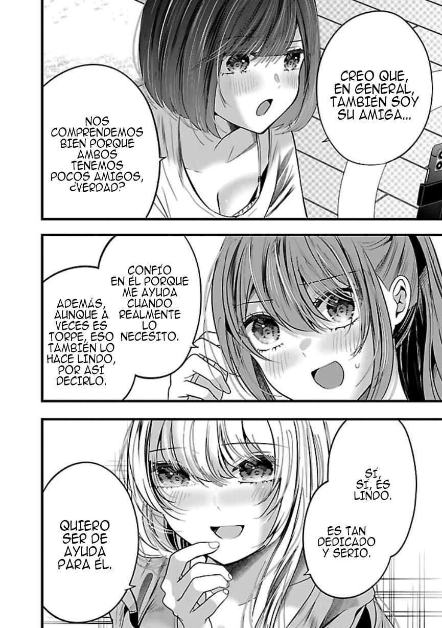 Las tres hermanas enamoradas de ti Capitulo 21.1 página 13