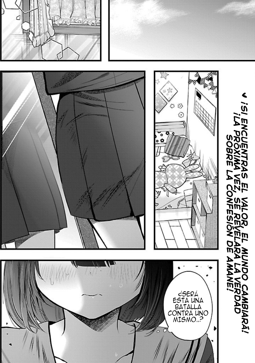 Las tres hermanas enamoradas de ti Capitulo 21.2 página 13