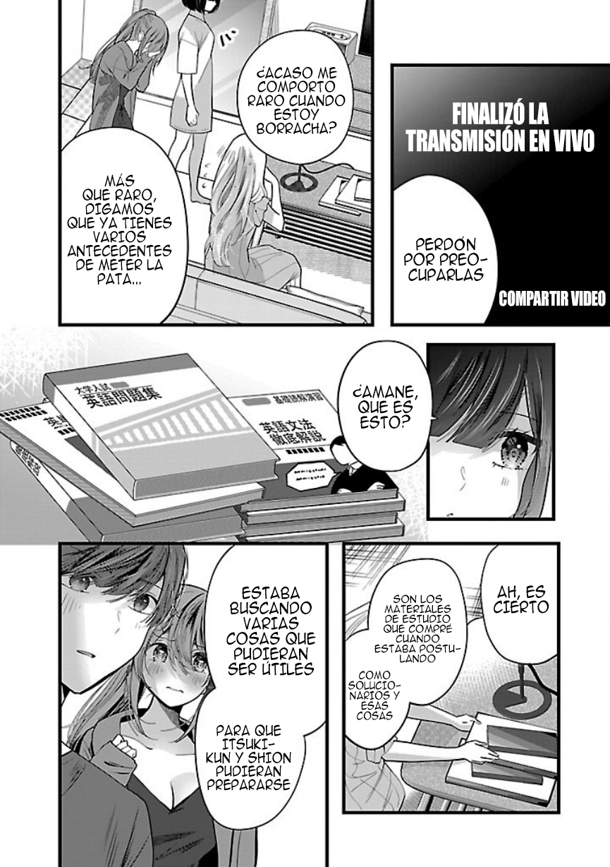 Las tres hermanas enamoradas de ti Capitulo 21.2 página 3