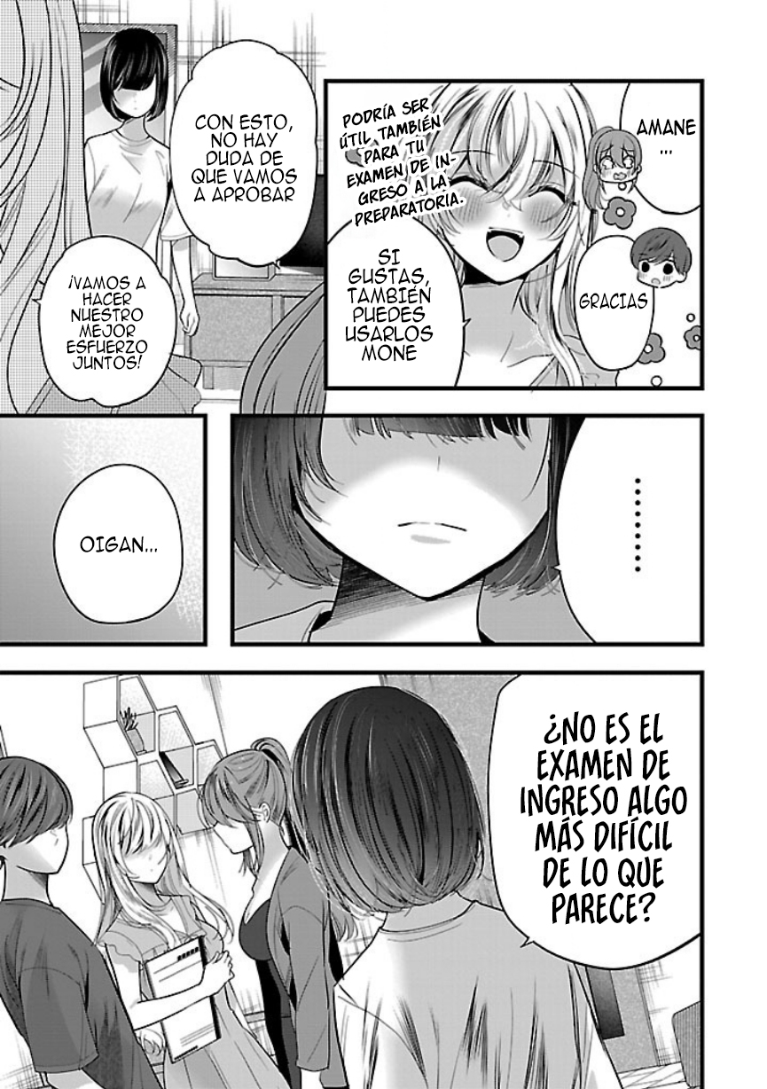 Las tres hermanas enamoradas de ti Capitulo 21.2 página 4