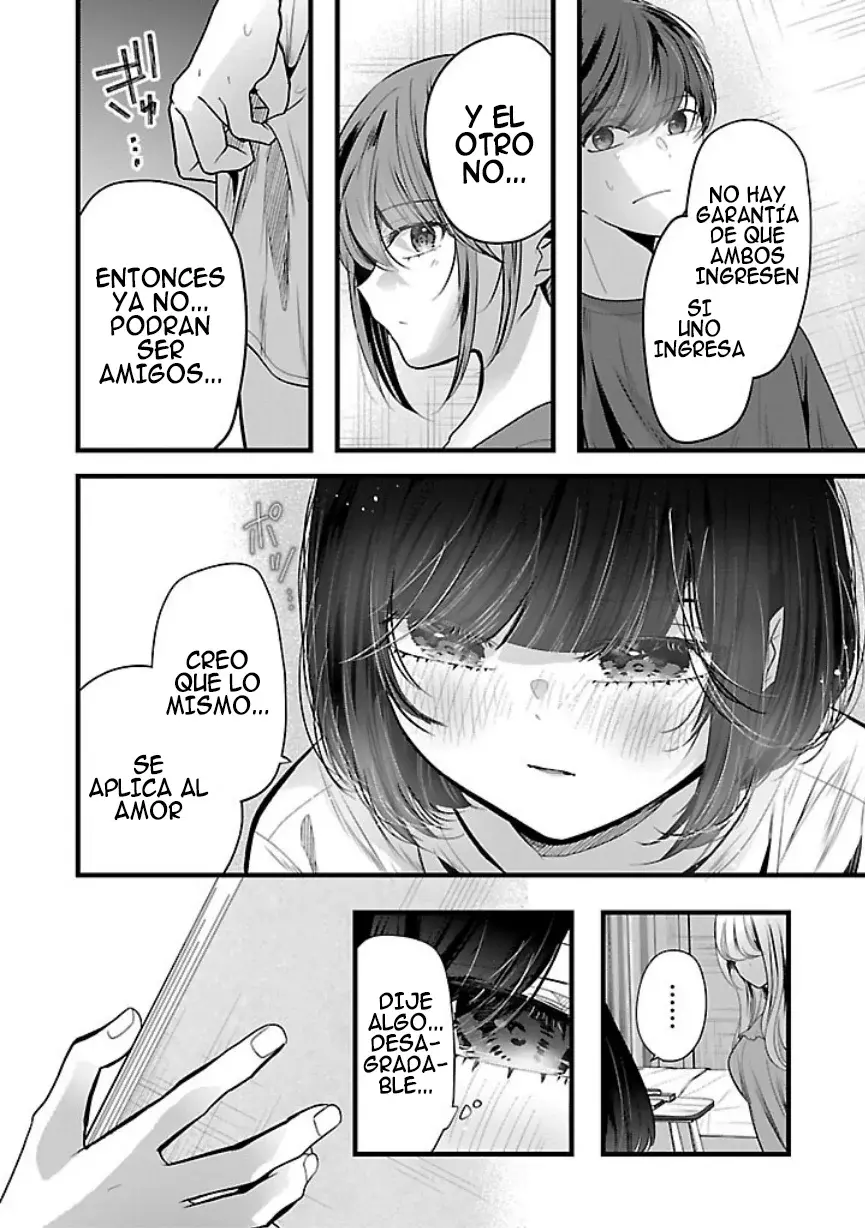Las tres hermanas enamoradas de ti Capitulo 21 página 17