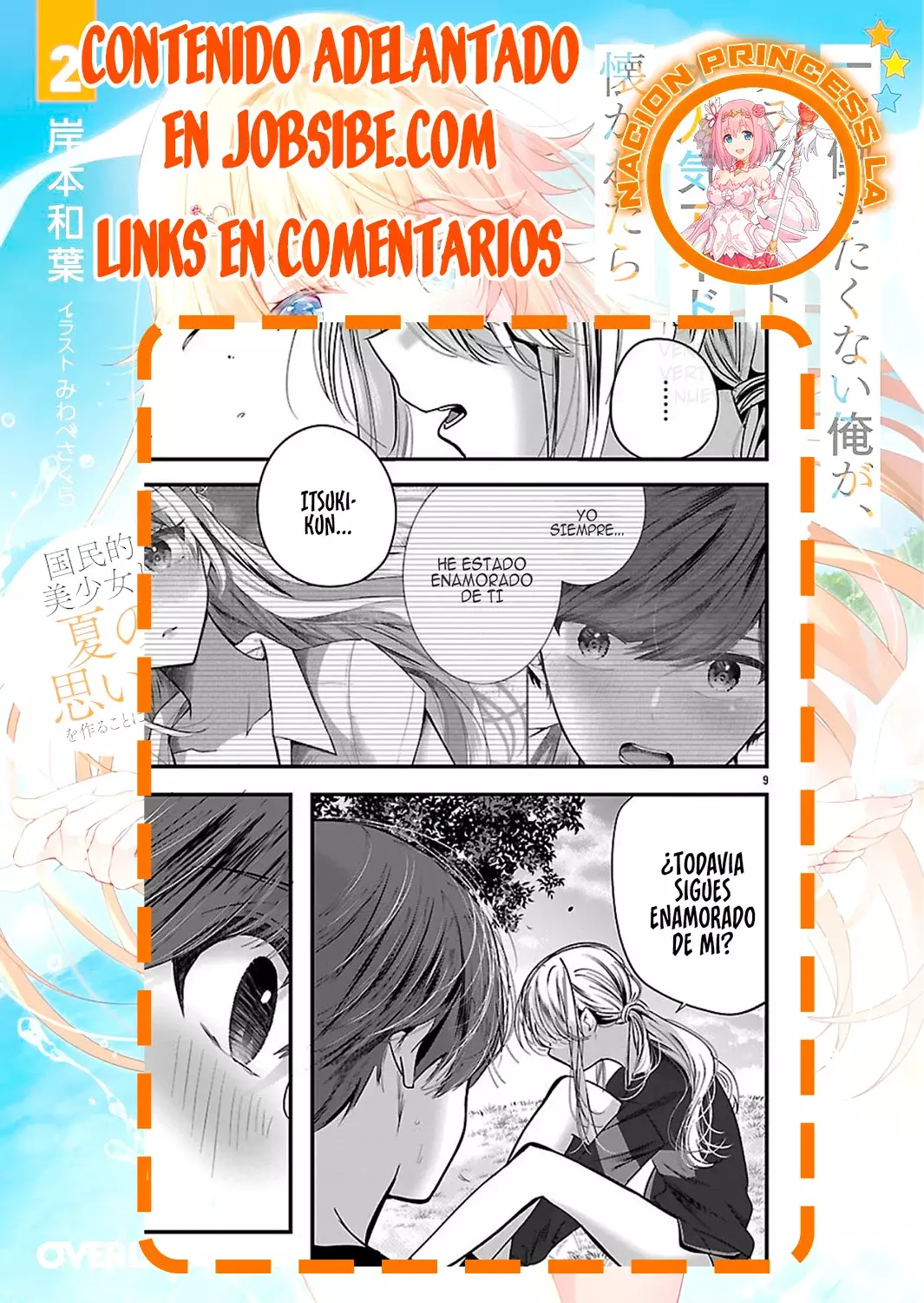 Las tres hermanas enamoradas de ti Capitulo 21 página 26
