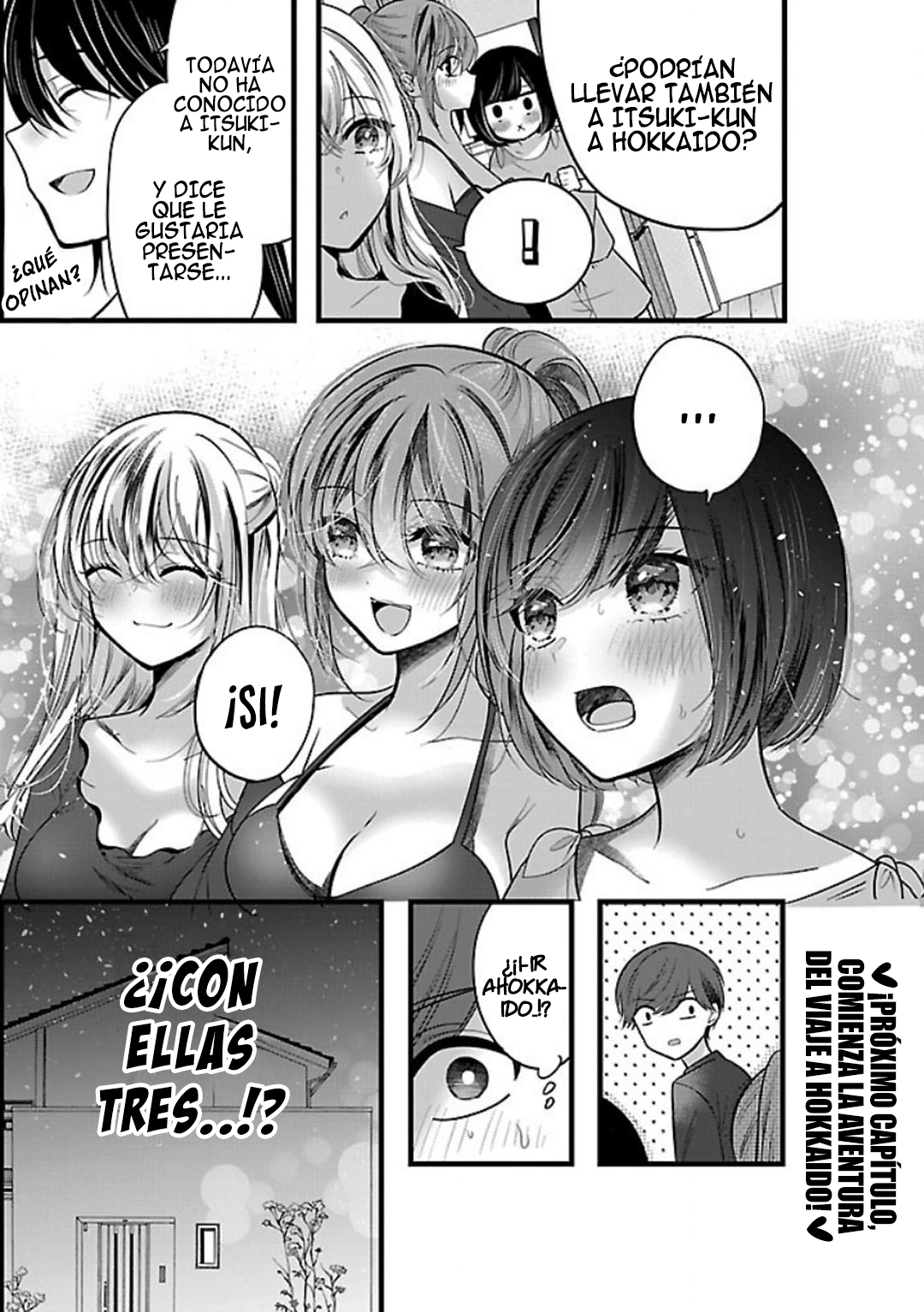Las tres hermanas enamoradas de ti Capitulo 22.2 página 15