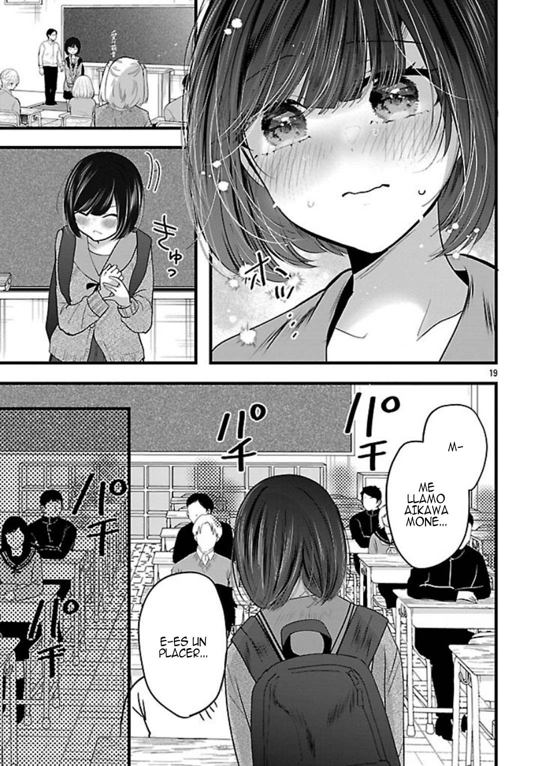 Las tres hermanas enamoradas de ti Capitulo 22.2 página 6