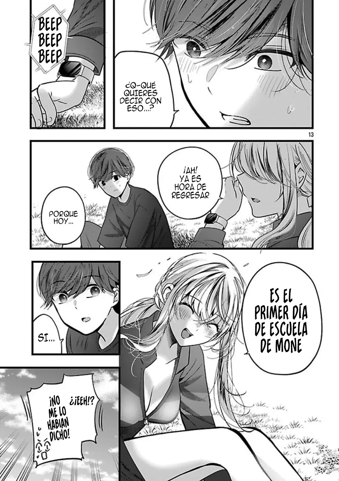 Las tres hermanas enamoradas de ti Capitulo 22 página 14